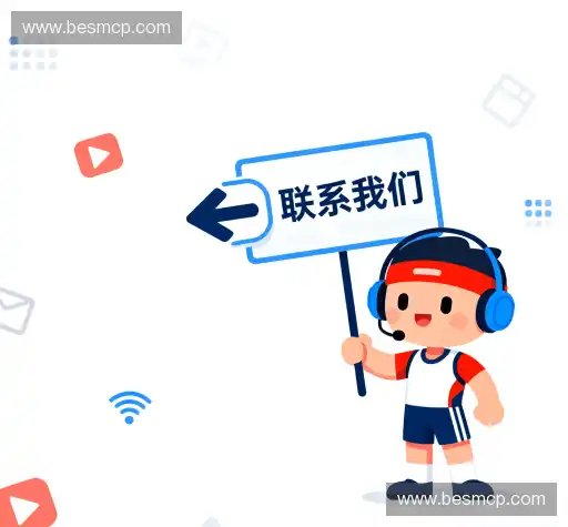 立即咨询
